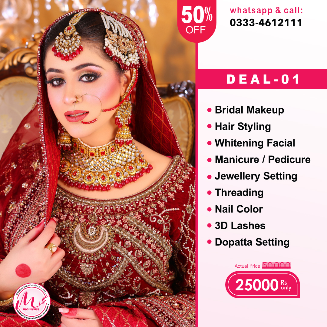 Moments Signature Beauty Salon Facebook ad