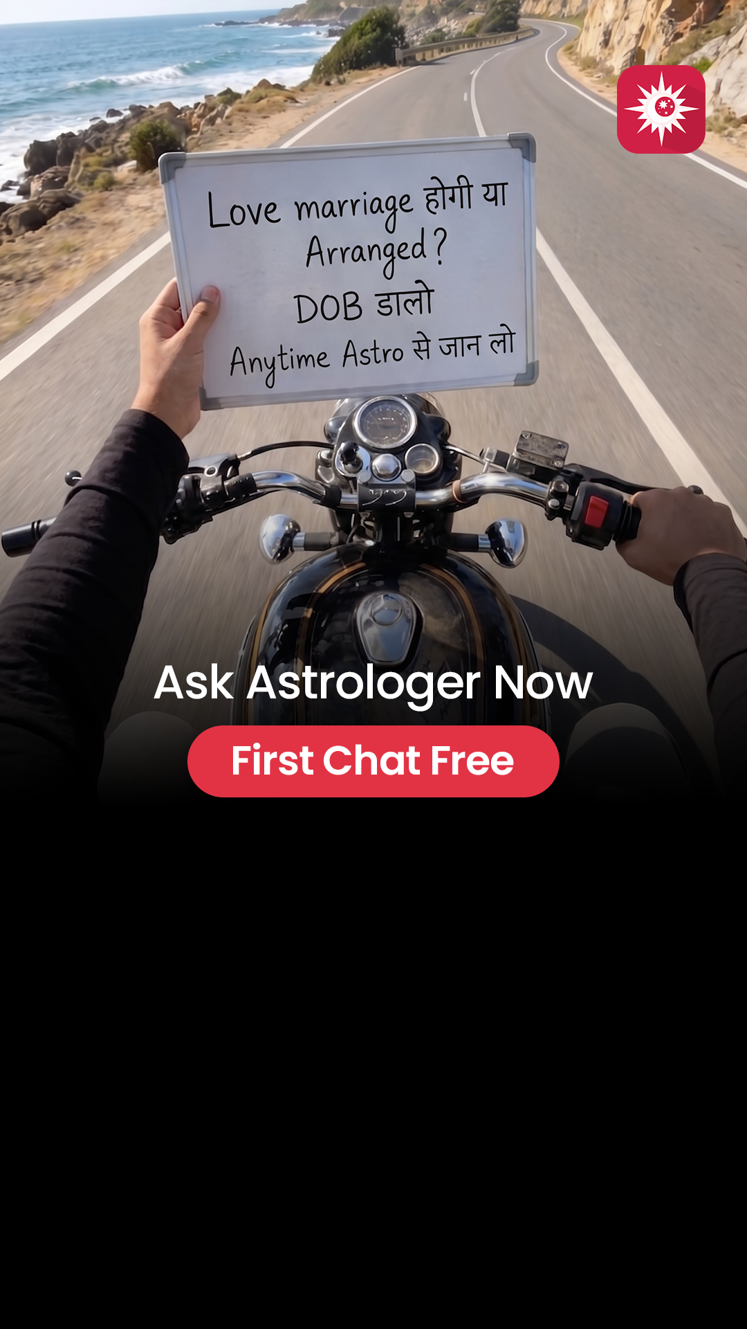 Anytime Astro Facebook ad