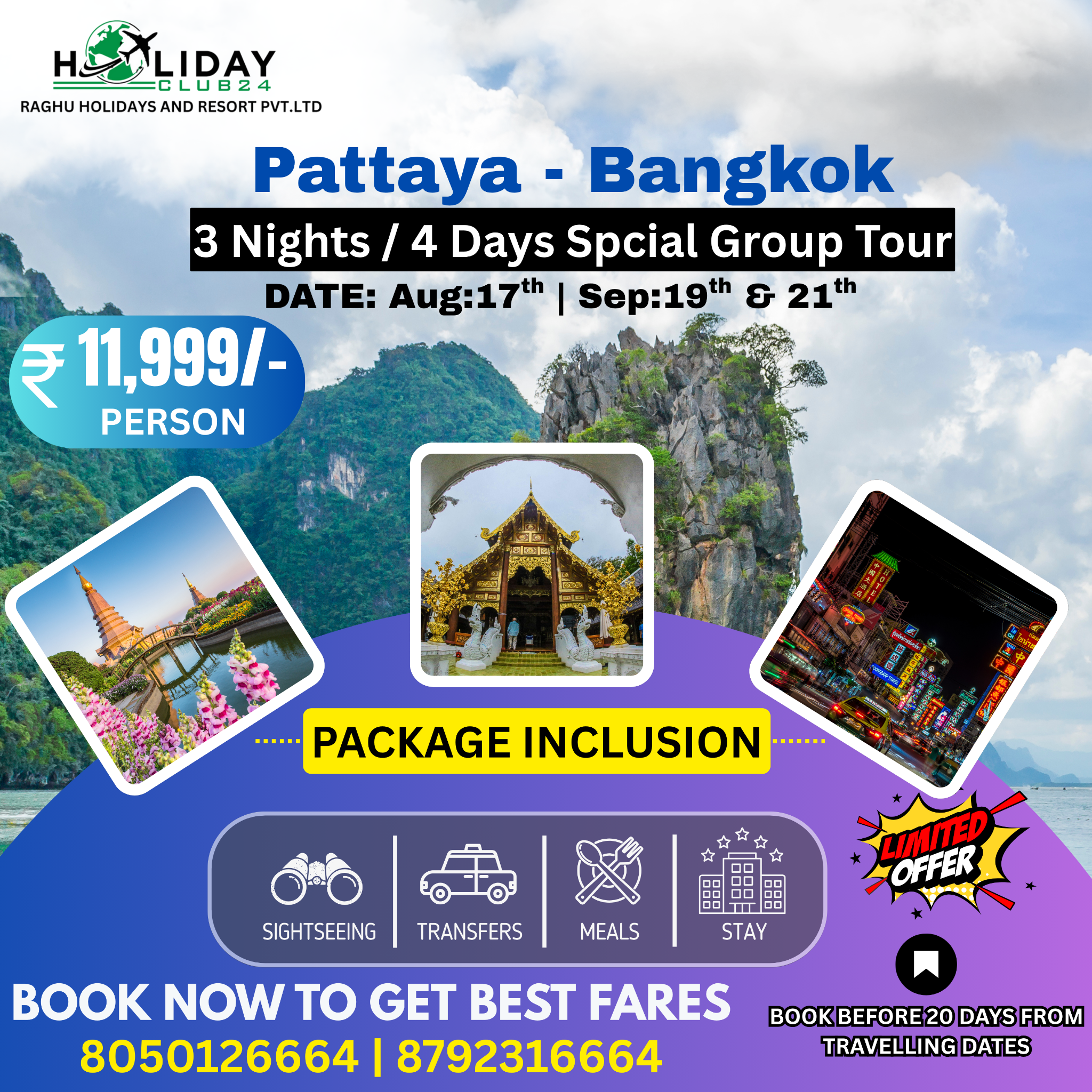 Raghu Holidays And Resort Private Limited Facebook ad