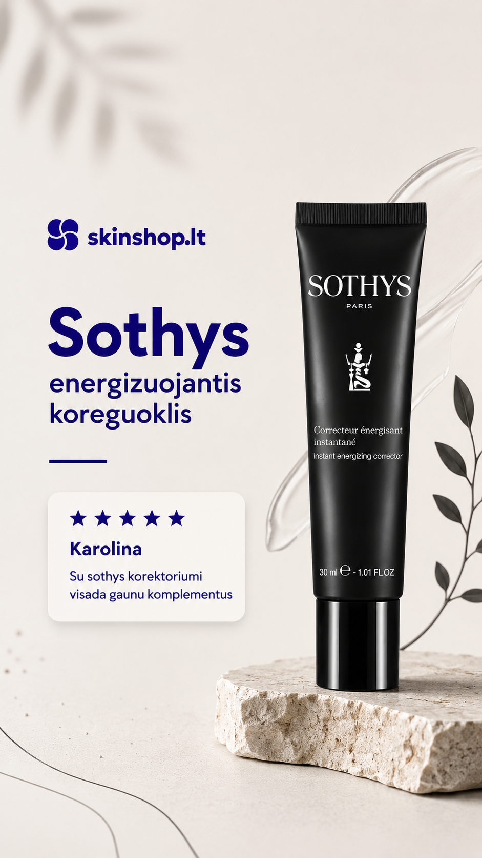 Skinshop Facebook ad