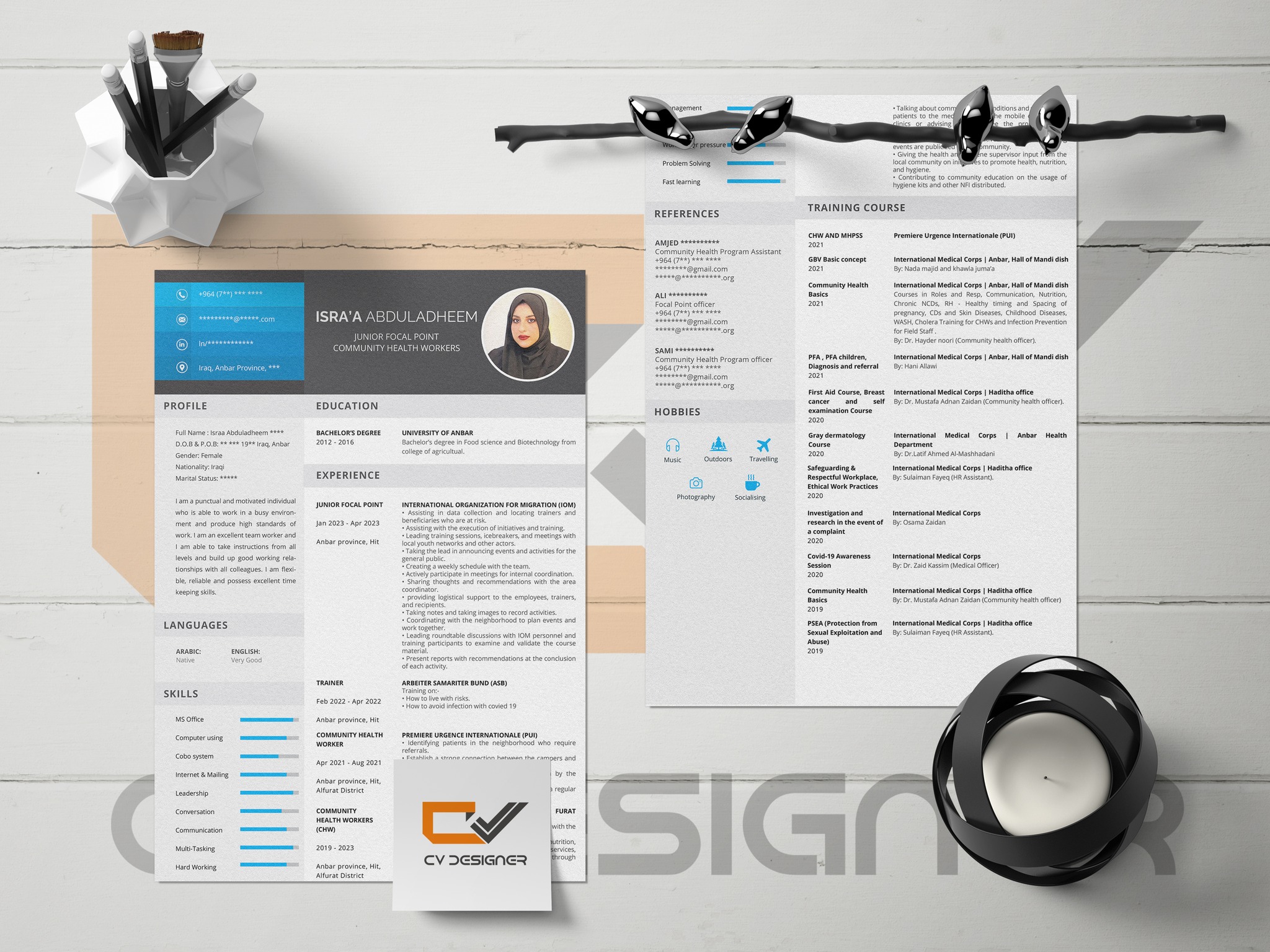 CV Designer - مصمم سيرة ذاتية Facebook ad