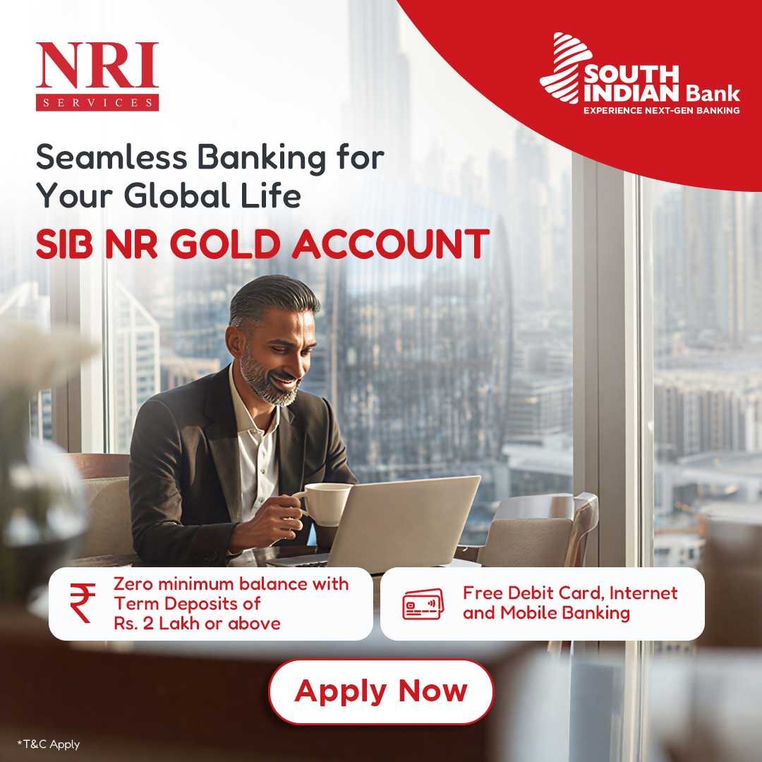 South Indian Bank Facebook ad: Banking Made Easy, Anywhere