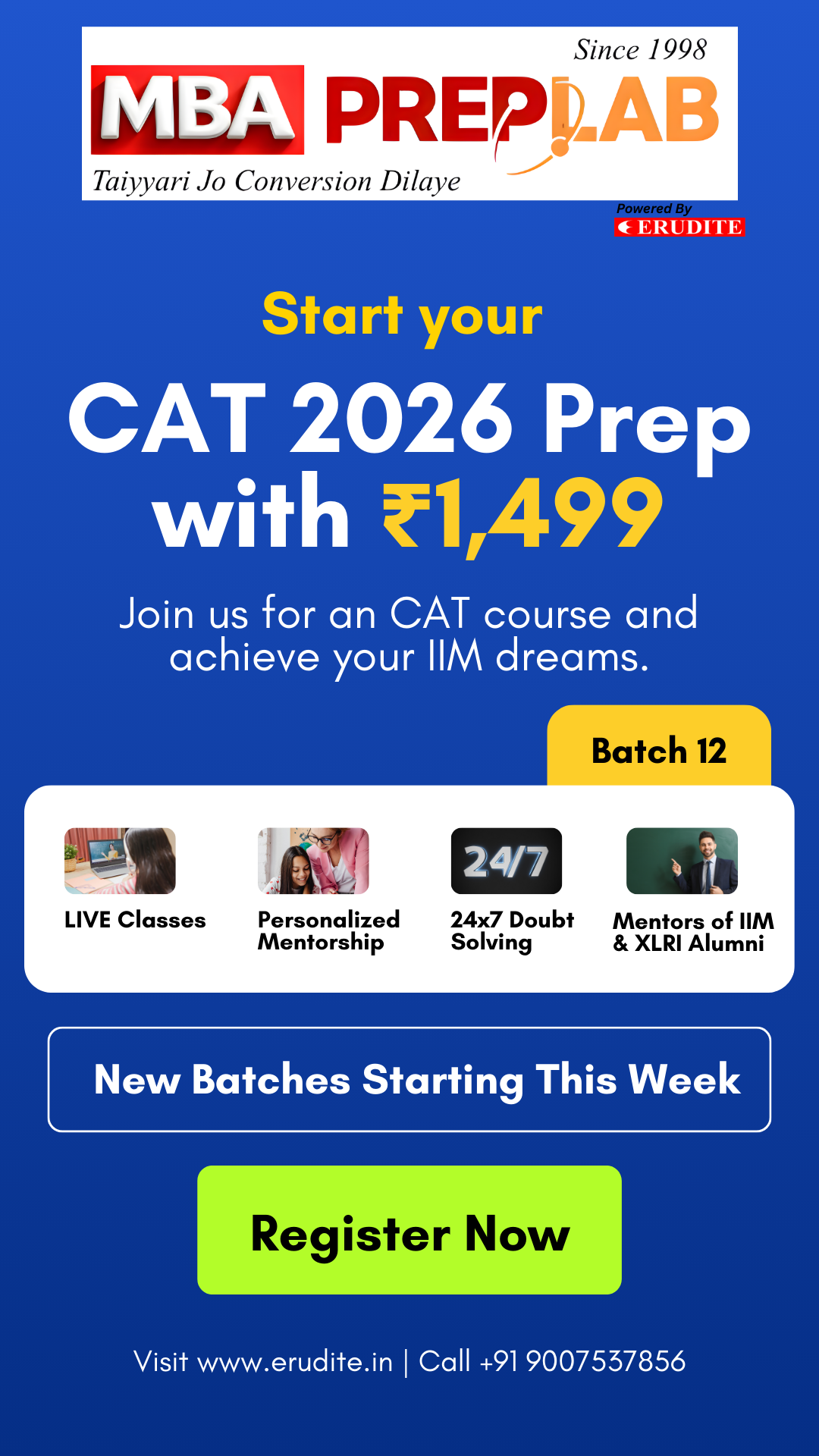 ERUDITE Facebook ad from Feb 5, 2026