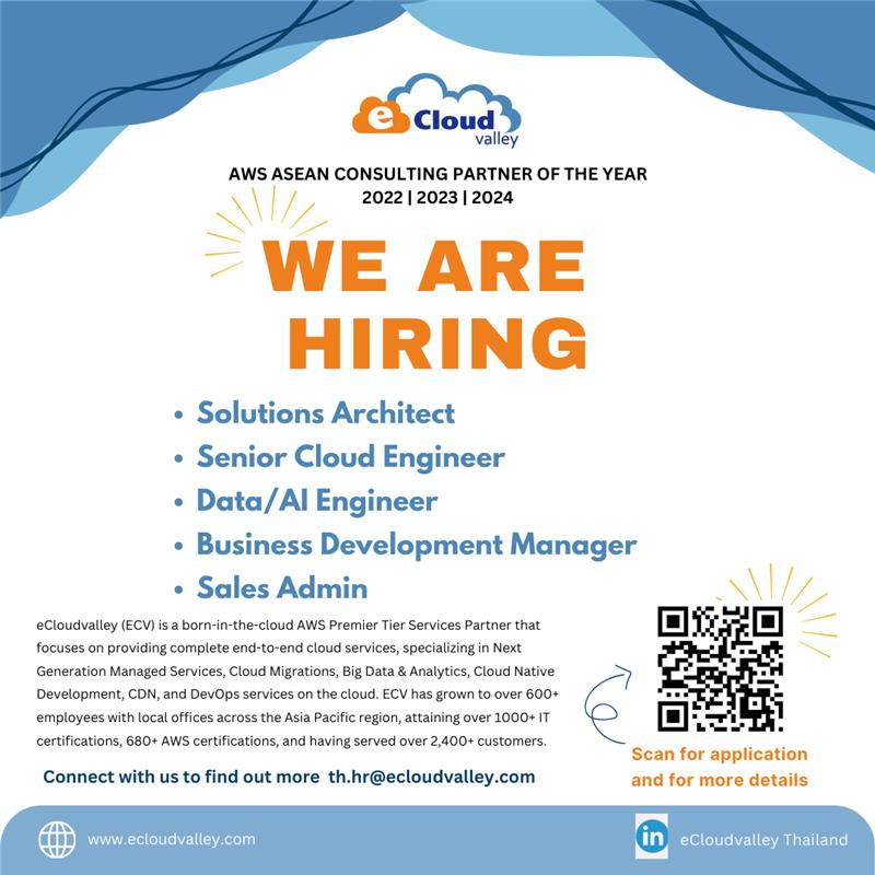 eCloudvalley Thailand Facebook ad: eCloudvalley Thailand is Hiring!