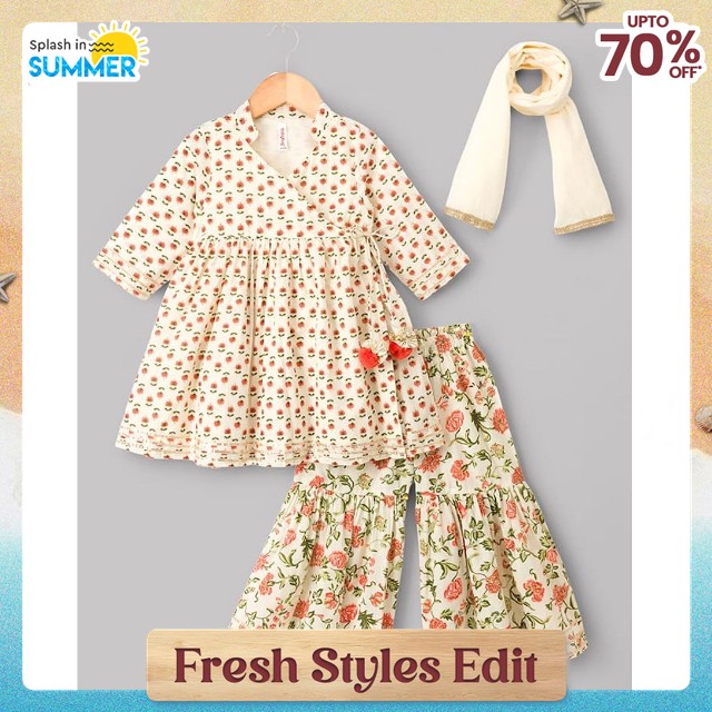 Babyhug Facebook ad