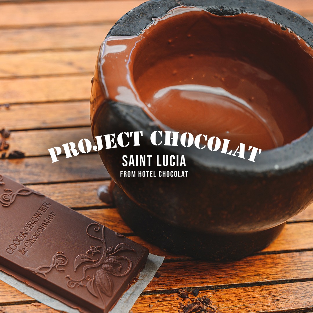 Project Chocolat from Hotel Chocolat Facebook ad: Join us for a tour of our cacao…