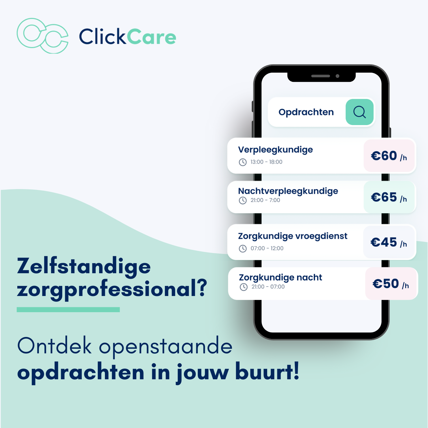ClickCare Facebook ad