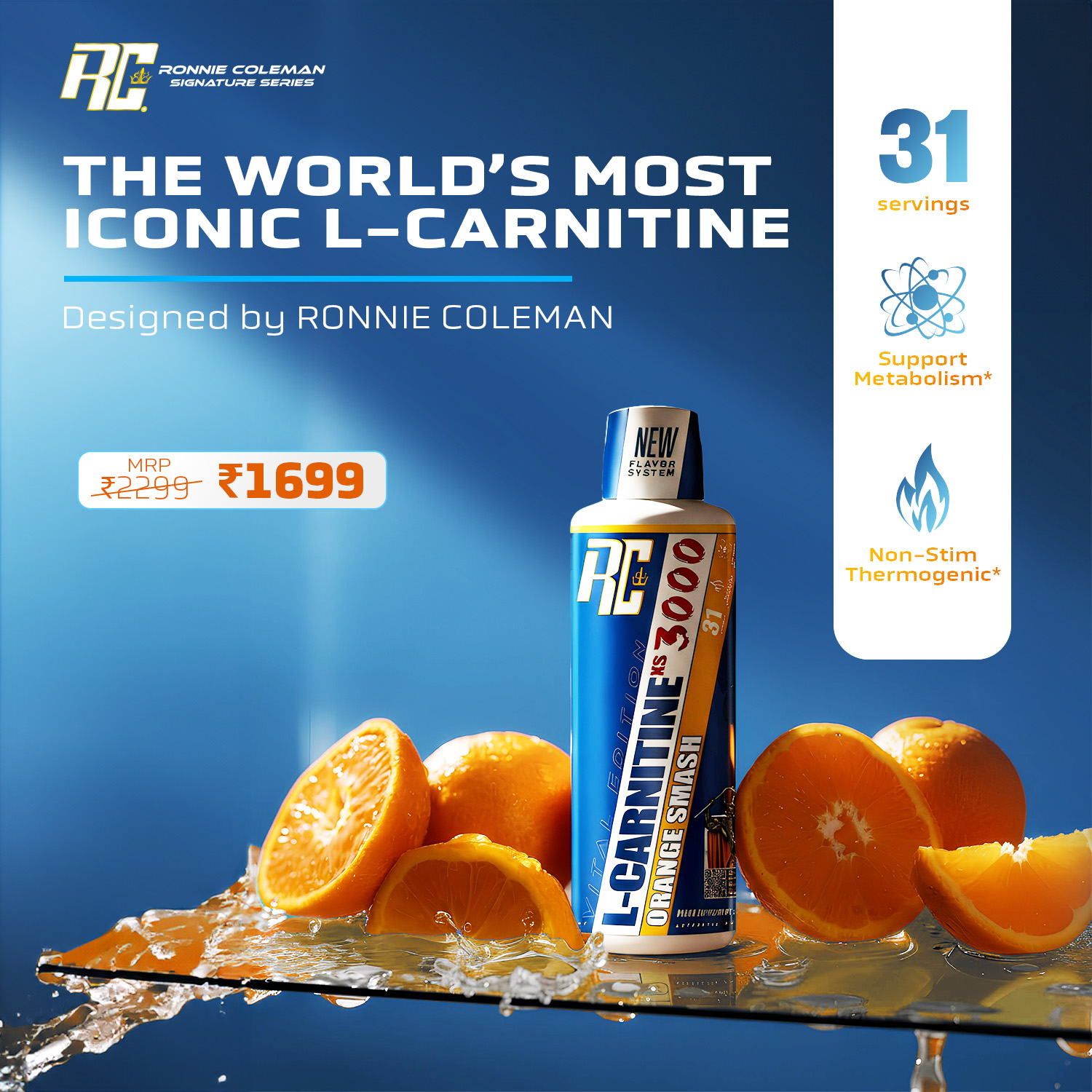 Ronnie Coleman Facebook ad