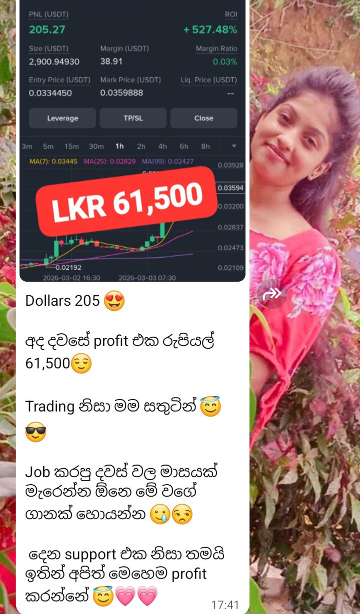 chamodi rashmika Facebook ad: Crypto Trading ඉගෙන ගත්තොත්, මාසෙට ලක්ෂ ගණන් සල්ලි…
