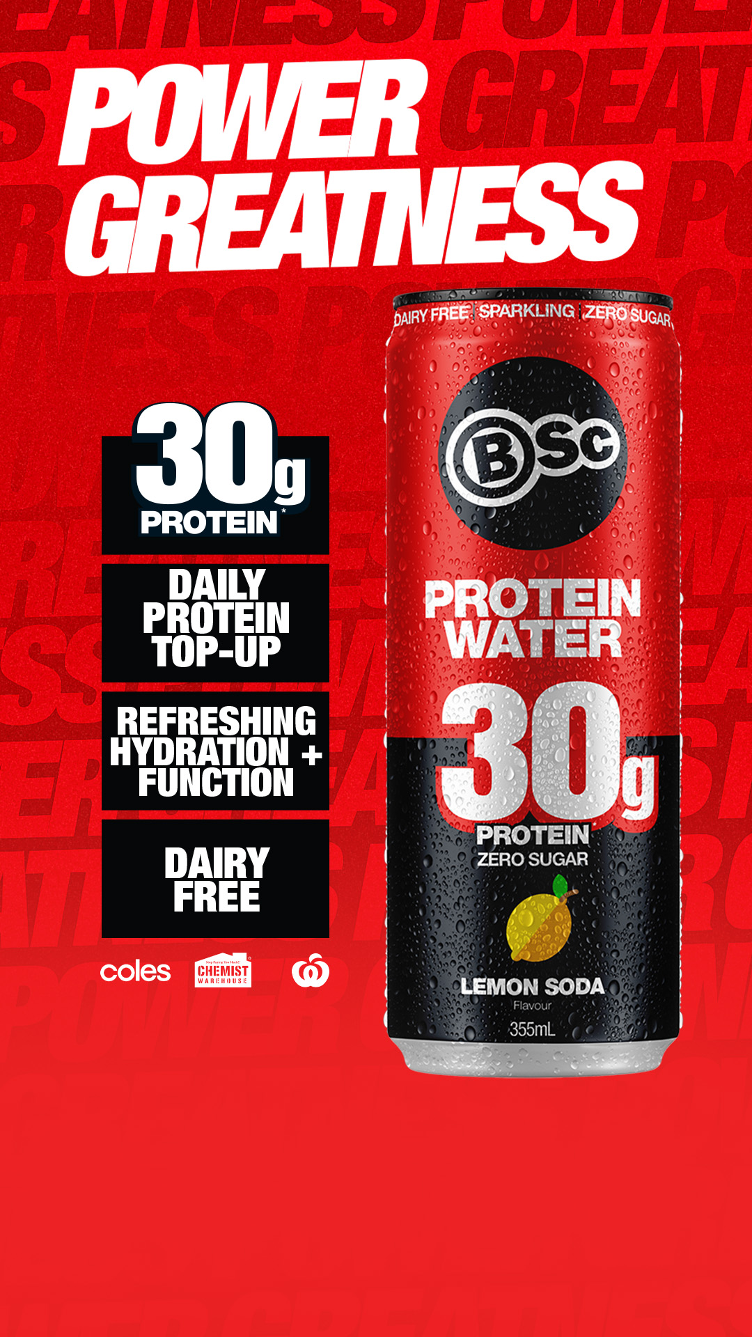 BScSupplements Facebook ad