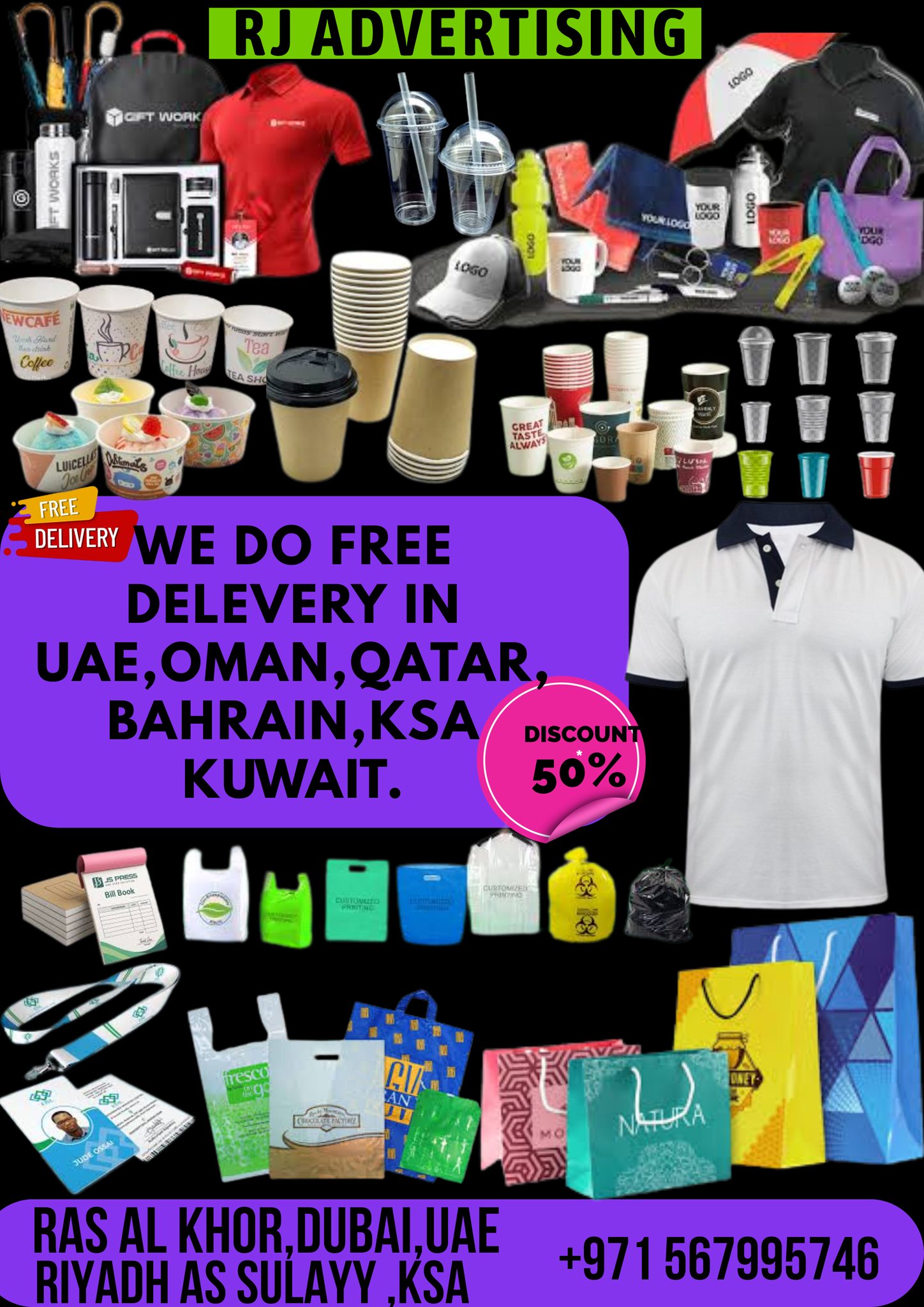 Rj advertising nd printing press Facebook ad: UNBEATABLE. UNMATCHED. THE BEST PRICE IN THE GCC!