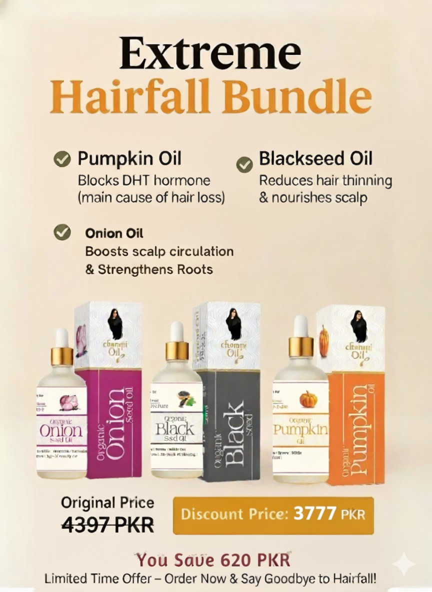 Champi Oil Facebook ad: FREE GIFT ALERT!