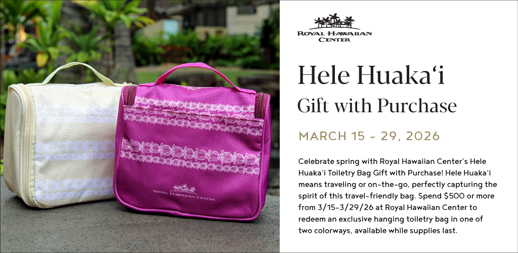 Royal Hawaiian Center Facebook ad