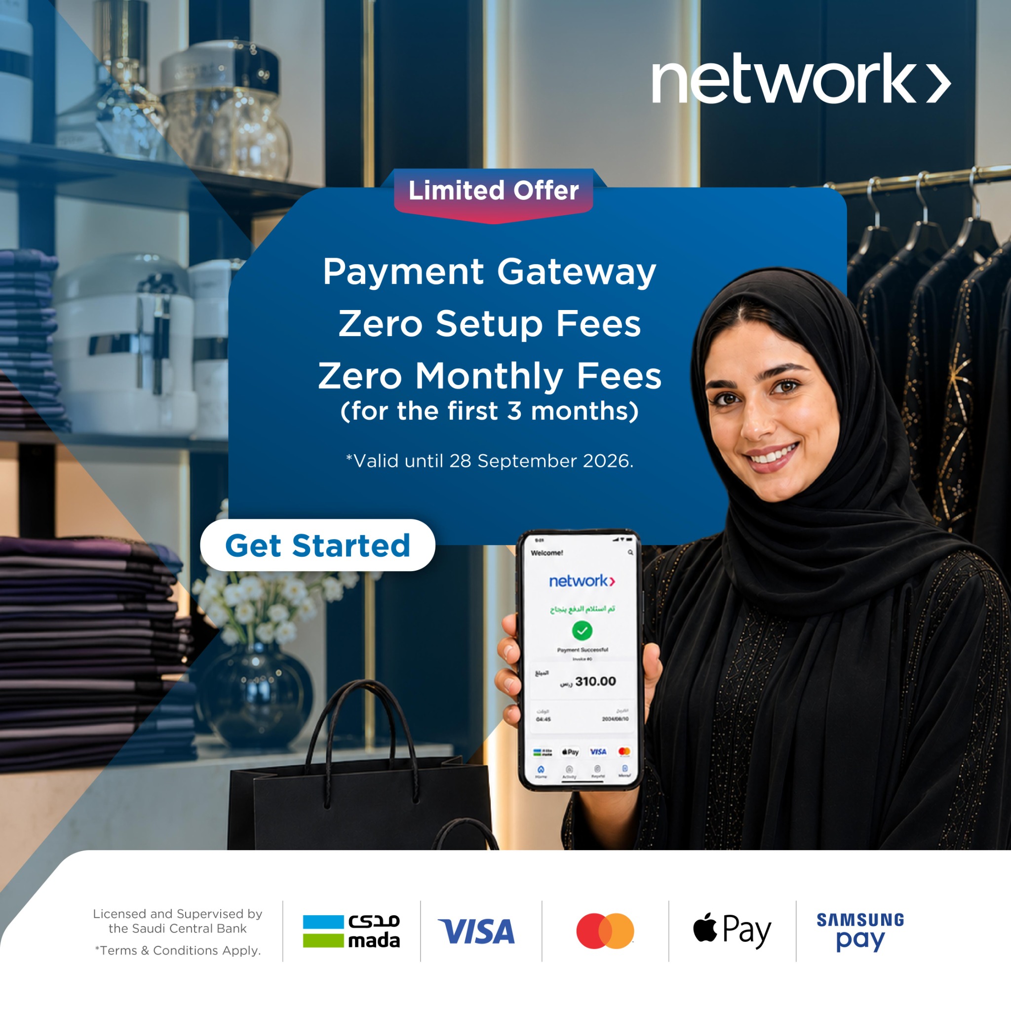 Network International Facebook ad: Take your business online with Network International’s…