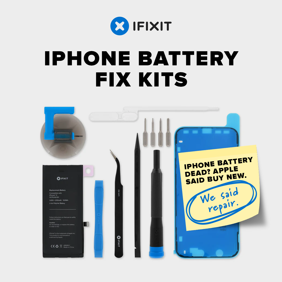 iFixit.com Facebook ad: Swap In, Power Up!