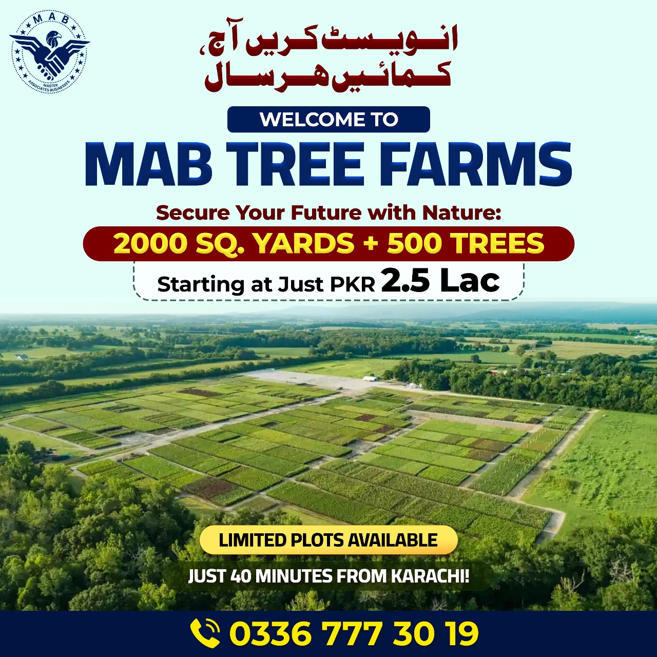 MAB Tree Farm Facebook ad: Book Now