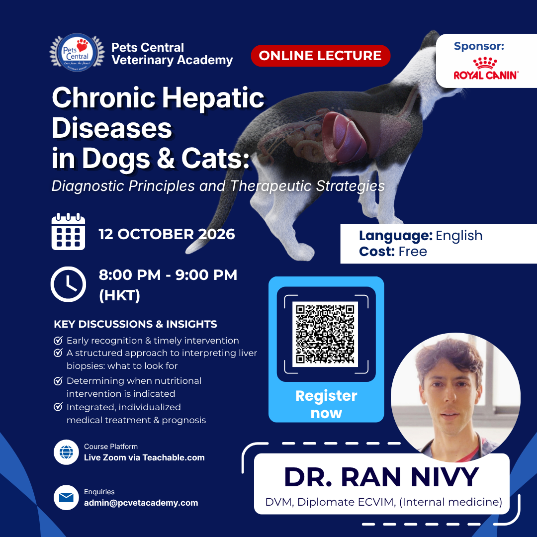 Pets Central Veterinary Academy Facebook ad: 【線上 Live 講座】犬貓慢性肝臟疾病:診斷原則與治療策略