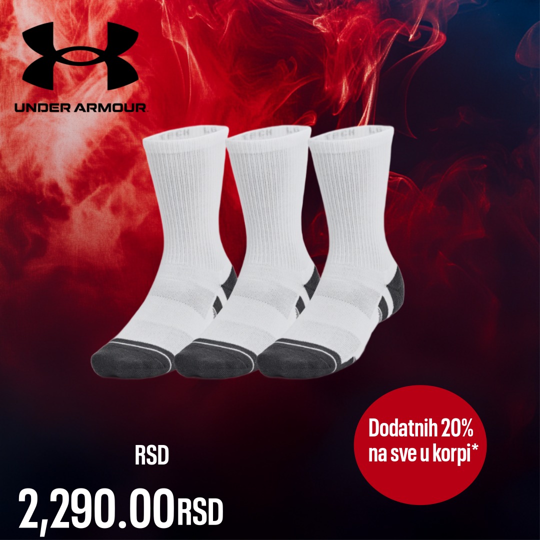 Under Armour Serbia Facebook ad: Transformiši svoj trening sa Under Armour opremom!