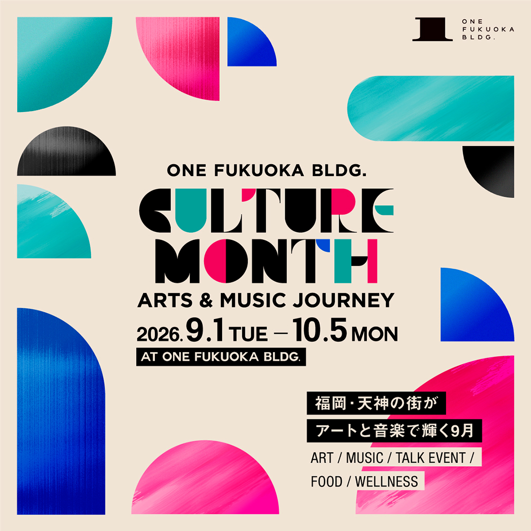 ワンビル / one fukuoka bldg. Facebook ad