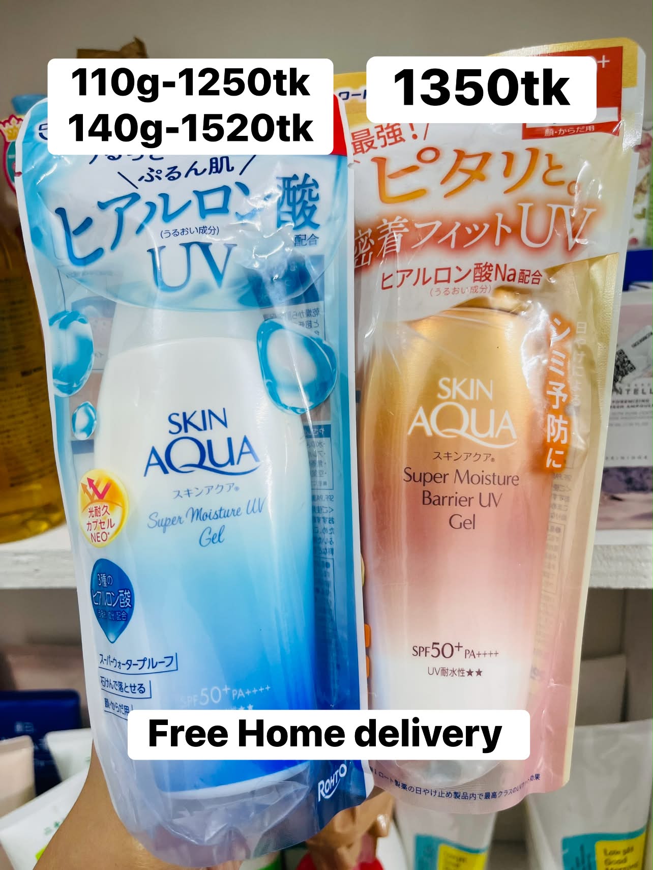 TJ Beauty Shop Facebook ad