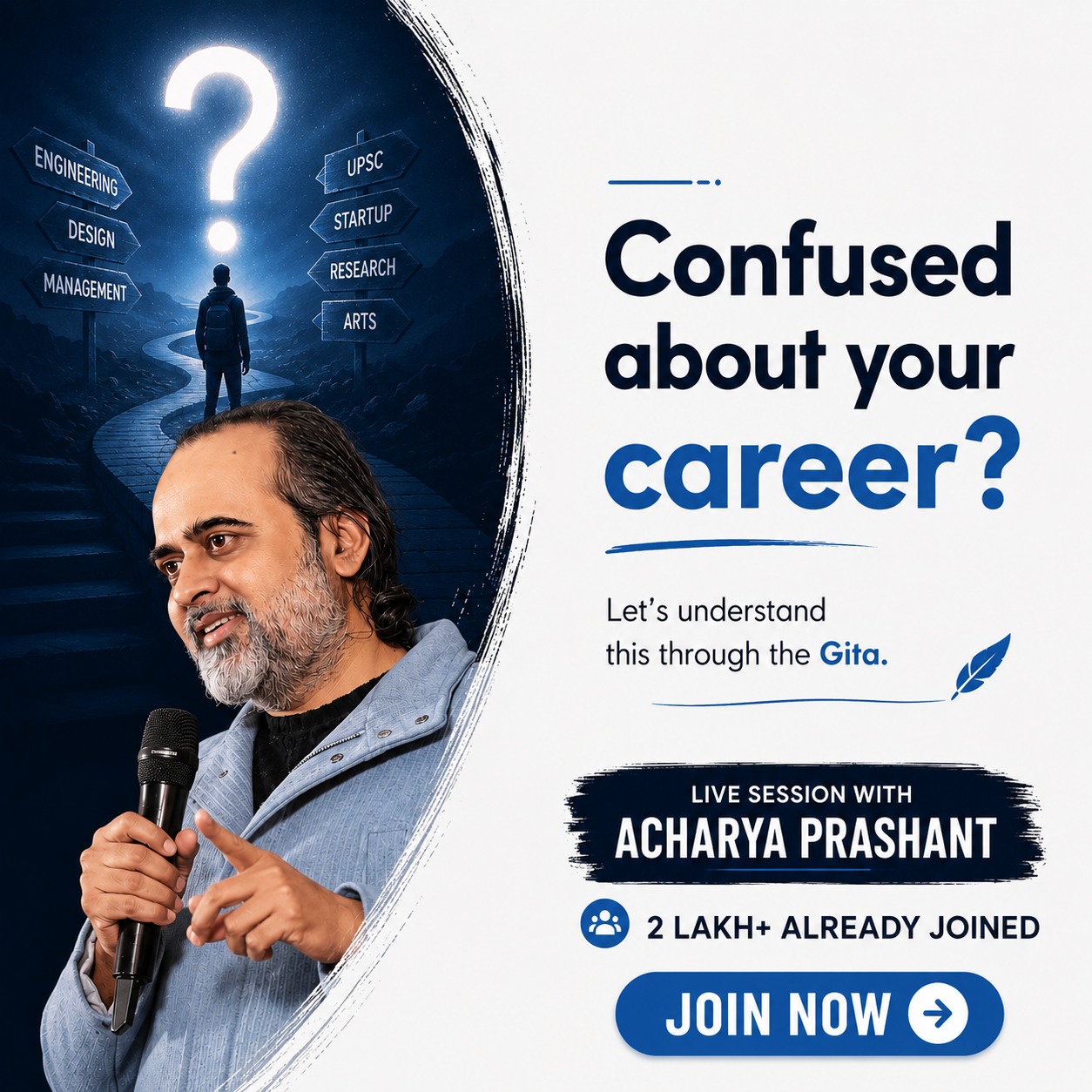 आचार्य प्रशांत Facebook ad