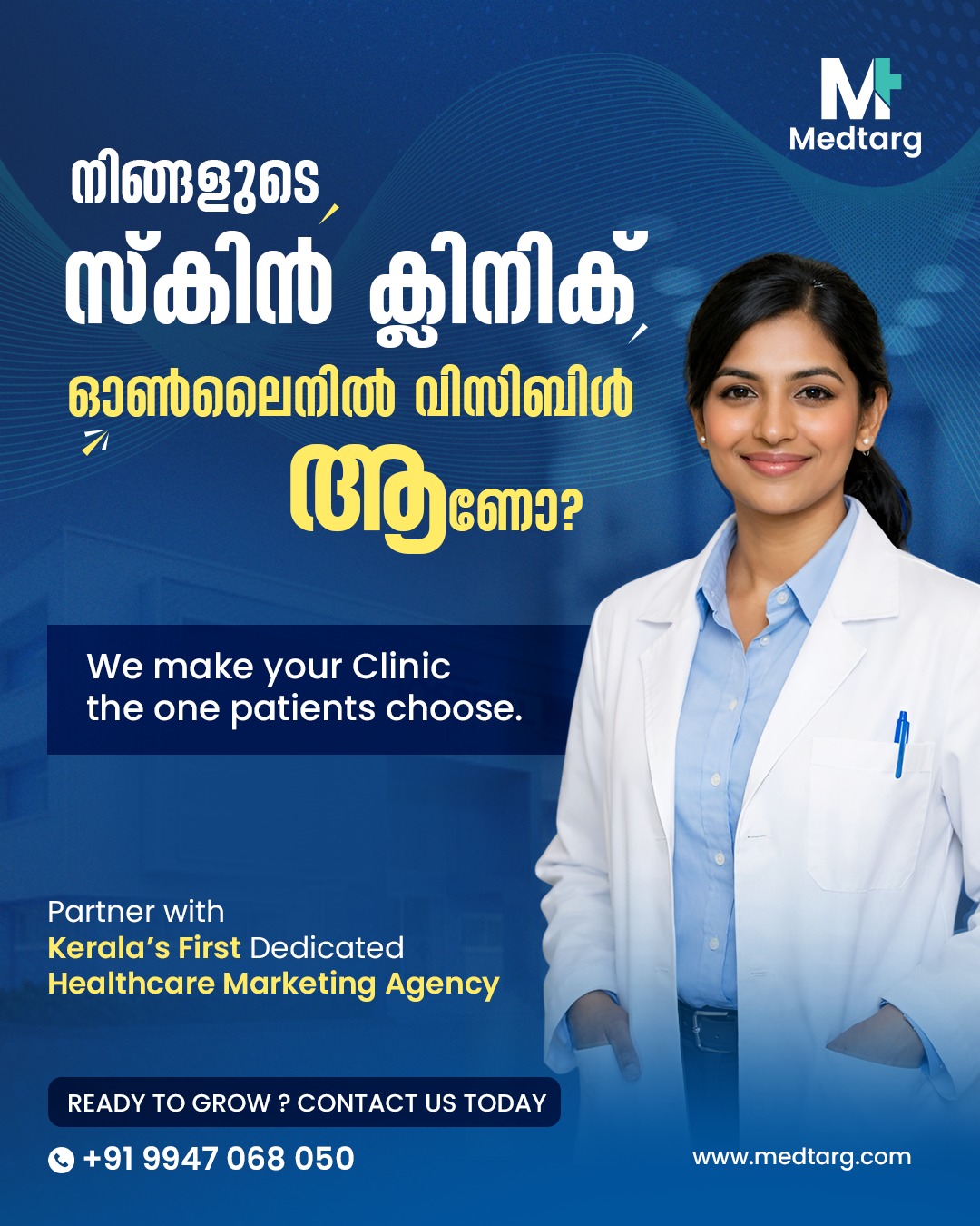 Medtarg Facebook ad