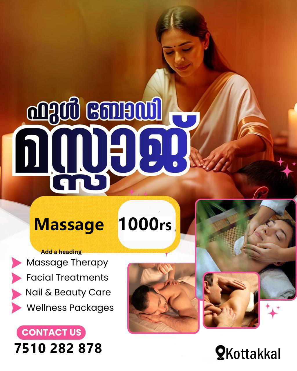 Ashwasayurvedic Facebook ad: ₹1000 രൂപയ്ക്ക് ഫുൾ ബോഡി മസ്സാജ്! (കോട്ടക്കൽ)