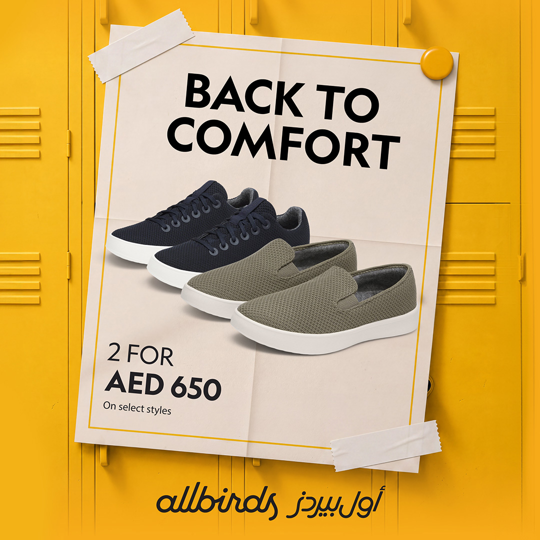 Allbirds ME Facebook ad