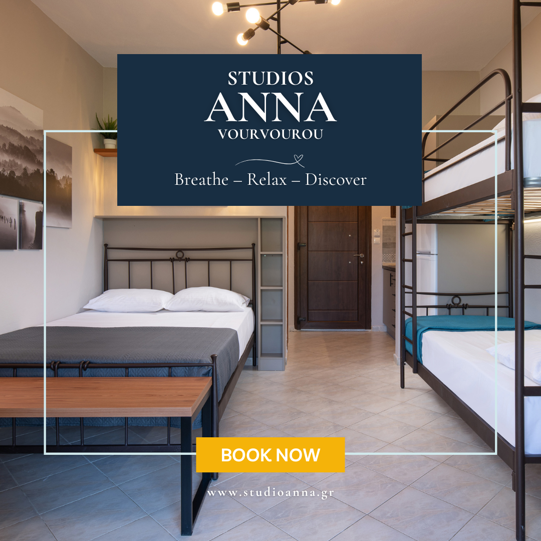 Studios Anna Vourvourou Facebook ad: Ready to plan your next summer escape?