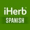 iHerb.com Spanish