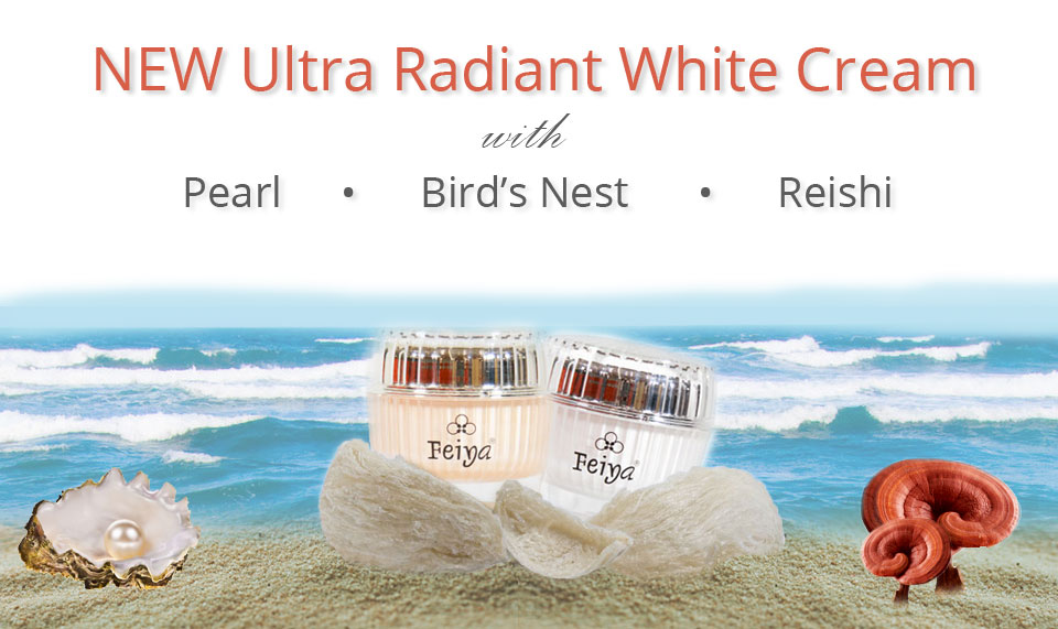 Feiya Cosmetics Facebook ad: Want radiant and clear skin?