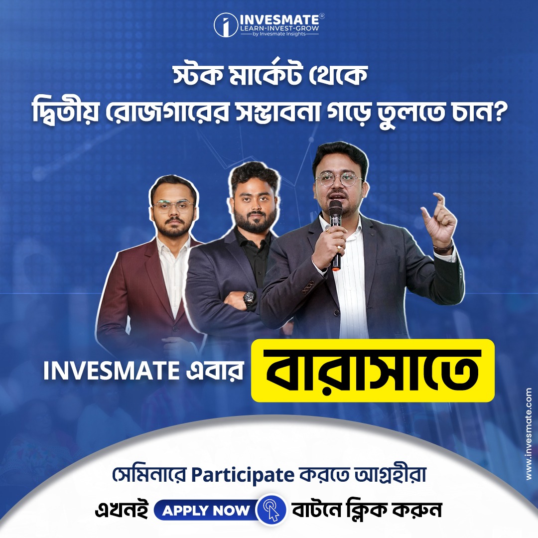 InvesMate - Learn Stock Market. Anybody, Anytime, Anywhere. Facebook ad