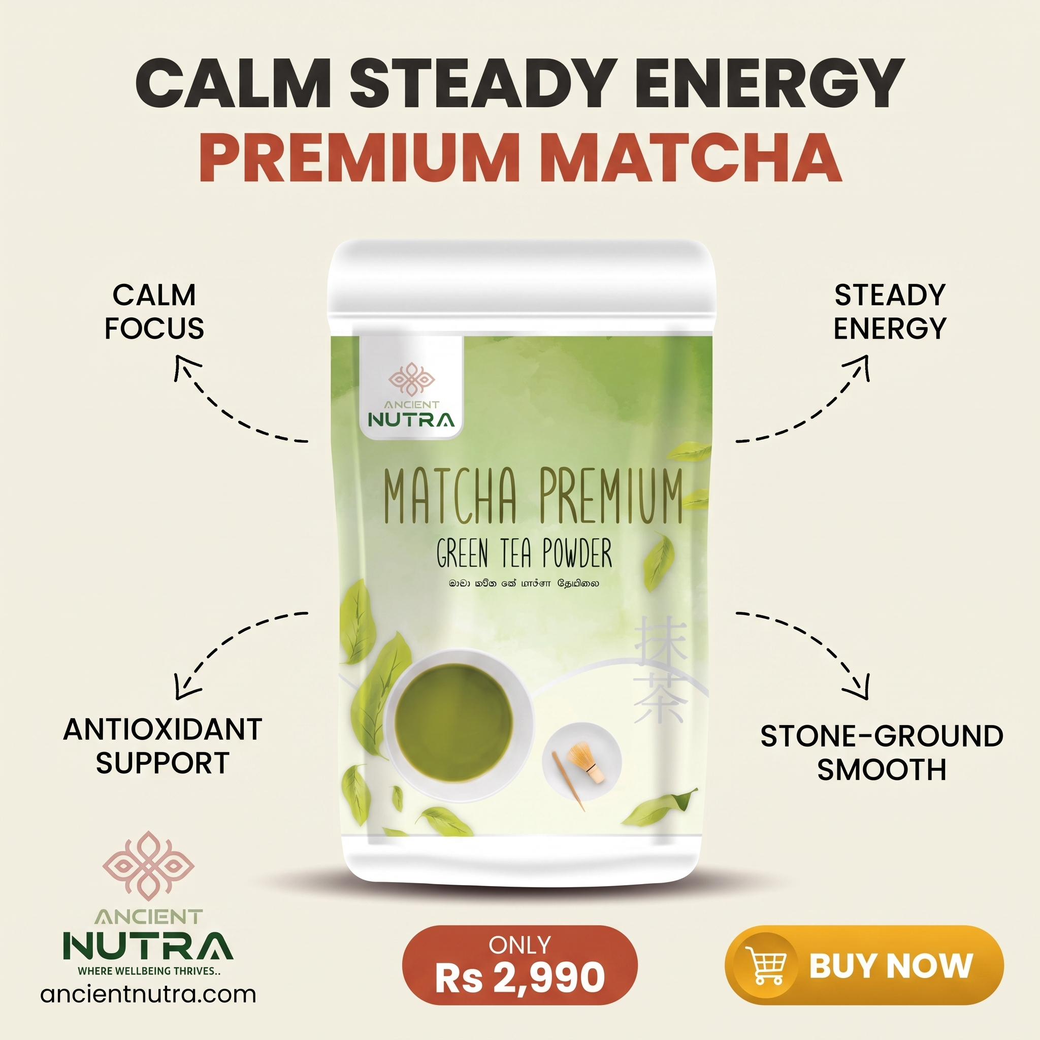 Ancient Nutra Facebook ad: Matcha Tea Powder - PREMIUM 50G