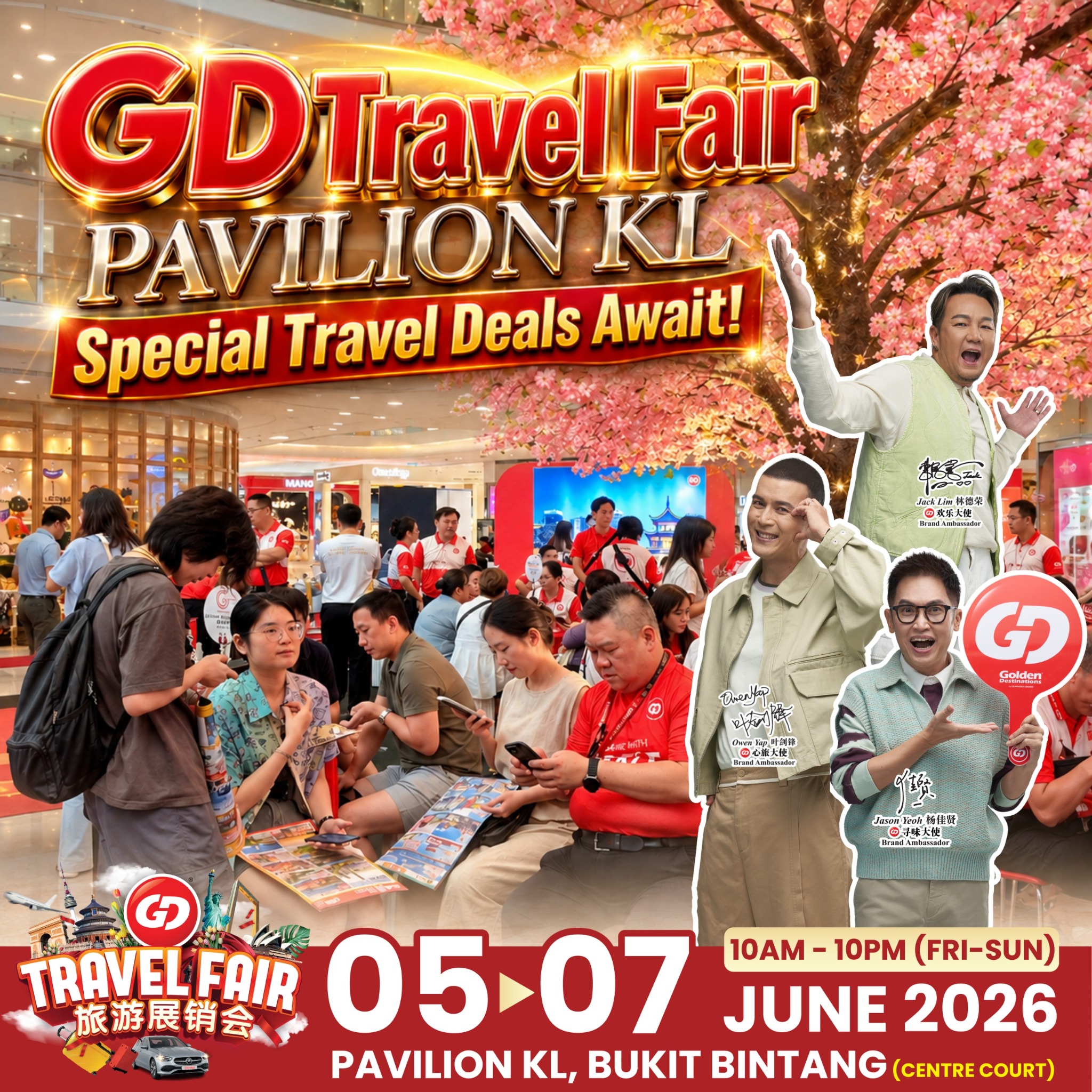Golden Destinations Facebook ad: The world is calling, where will your next…