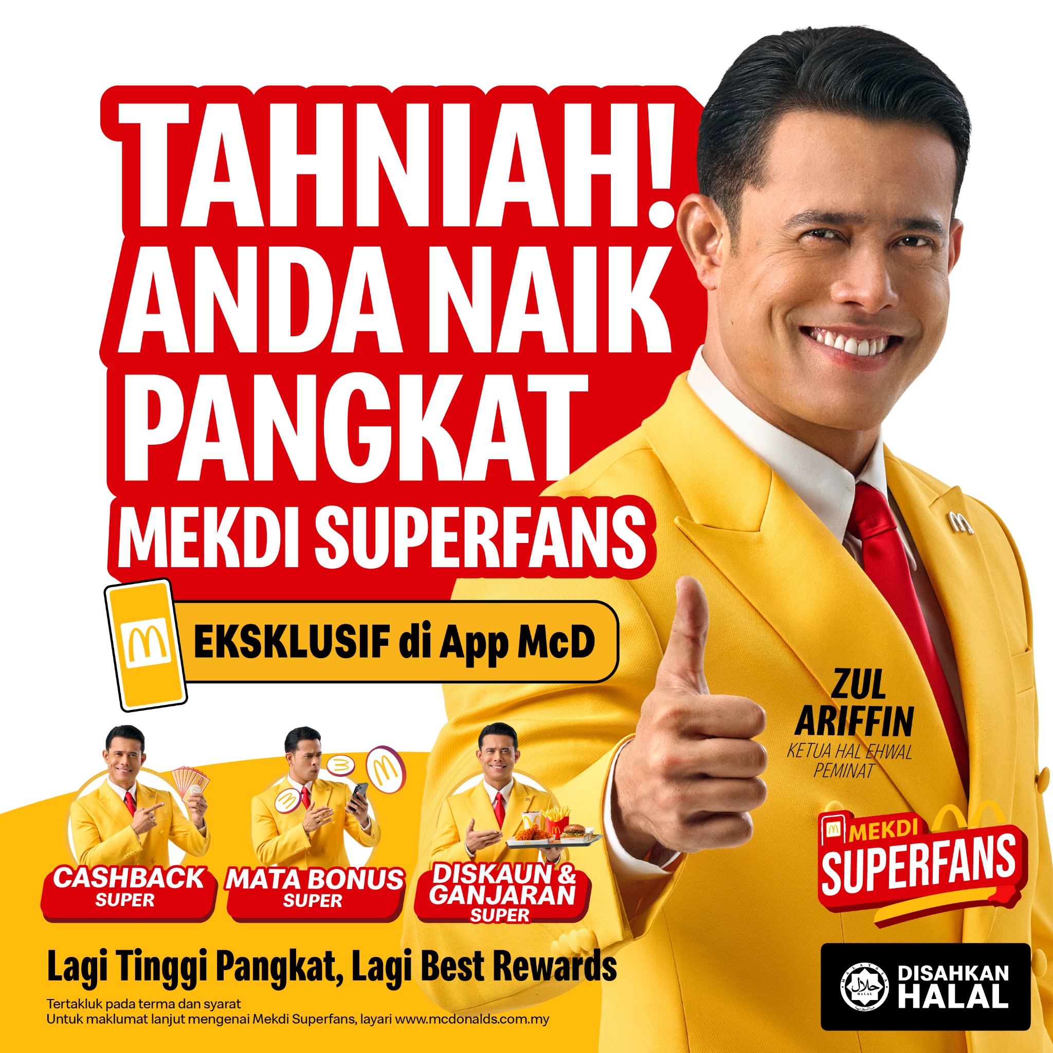 McDonald's Facebook ad