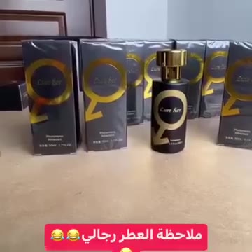 Lur here Facebook ad: اطلب 2 واحصل على الثالث مجاناااا