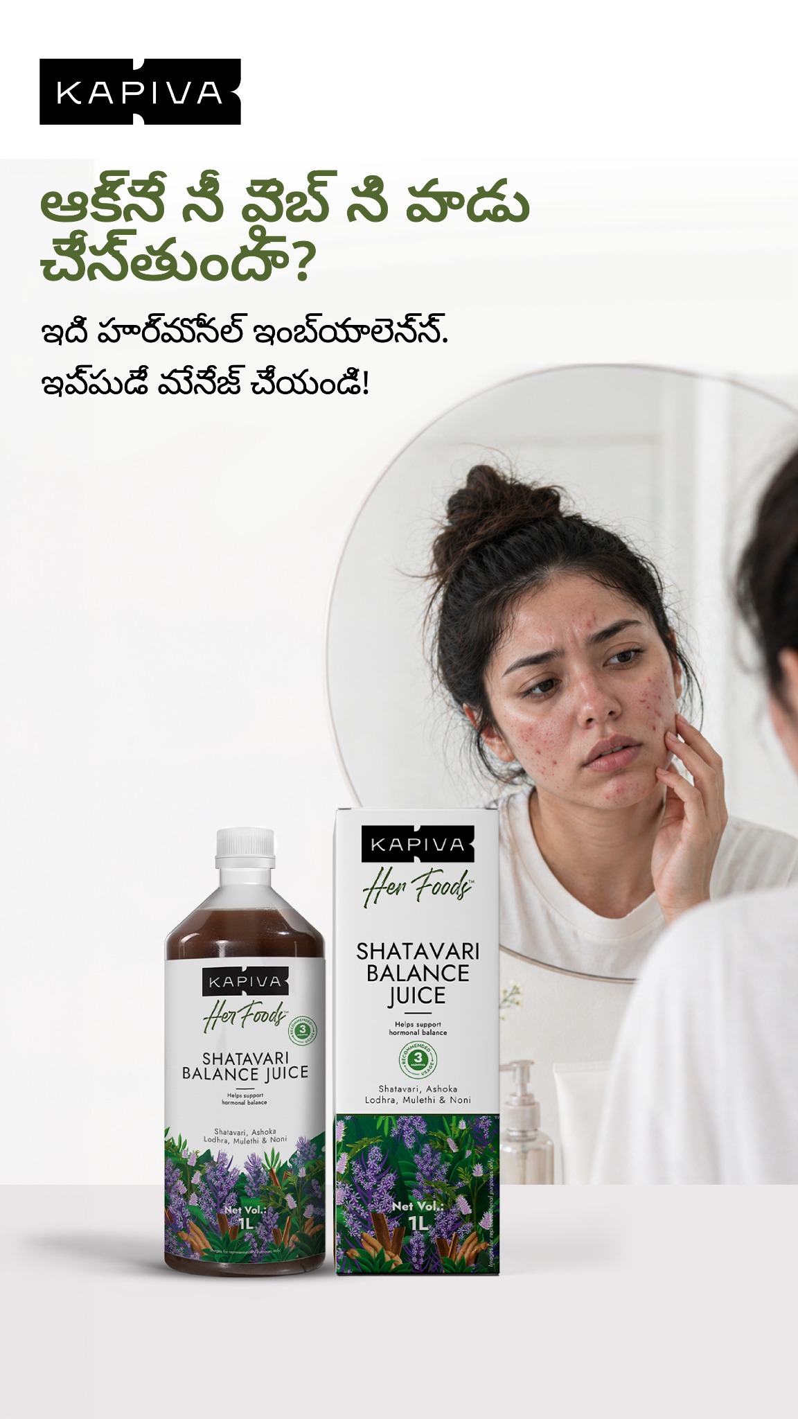 Kapiva Wellness Facebook ad
