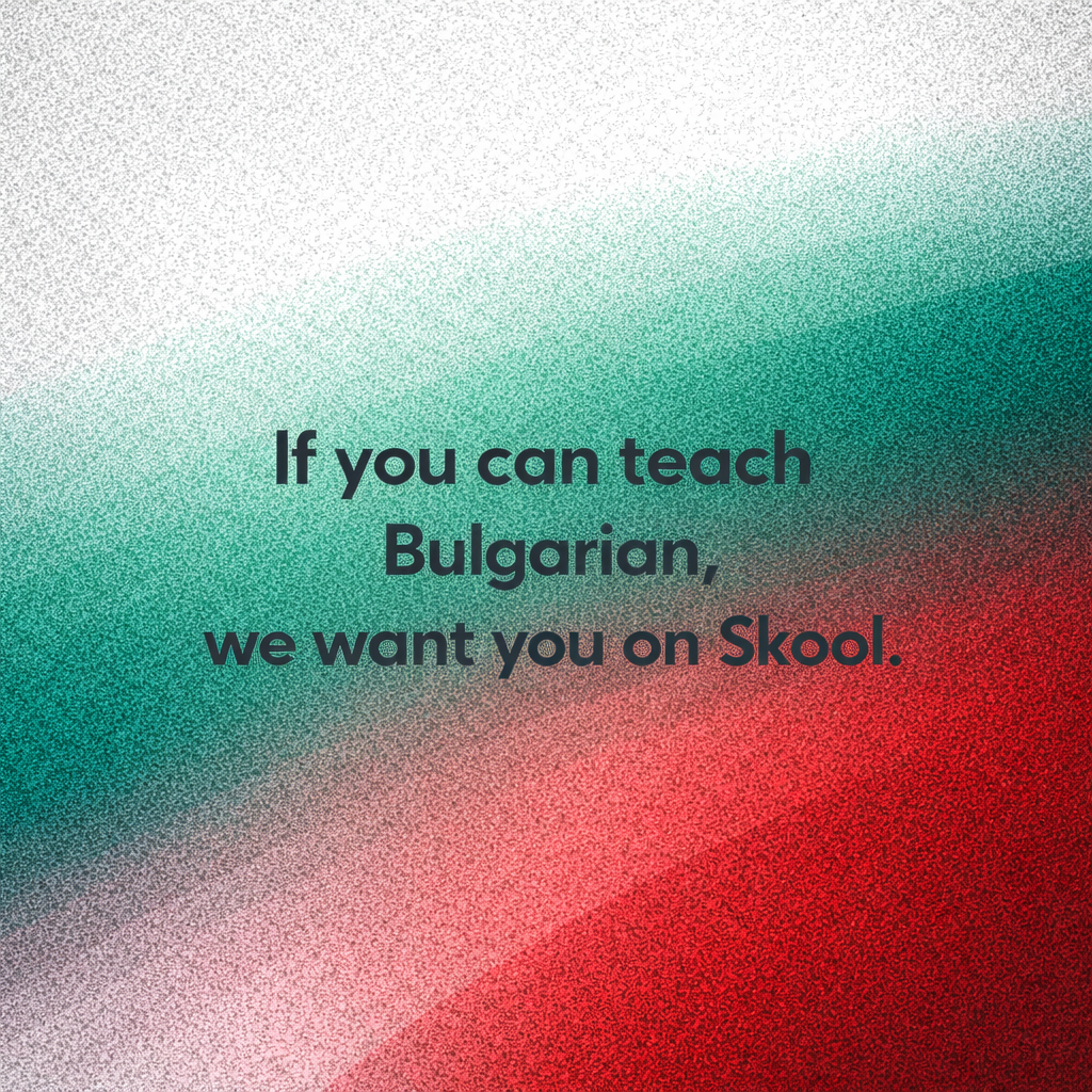 Skool Facebook ad