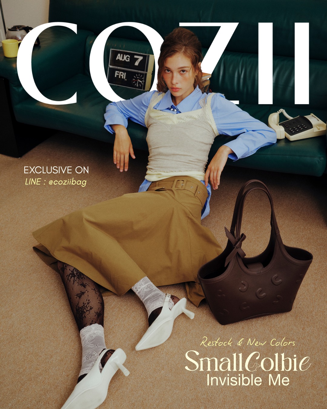 Cozii Bag Facebook ad: Some things don't need to stand out