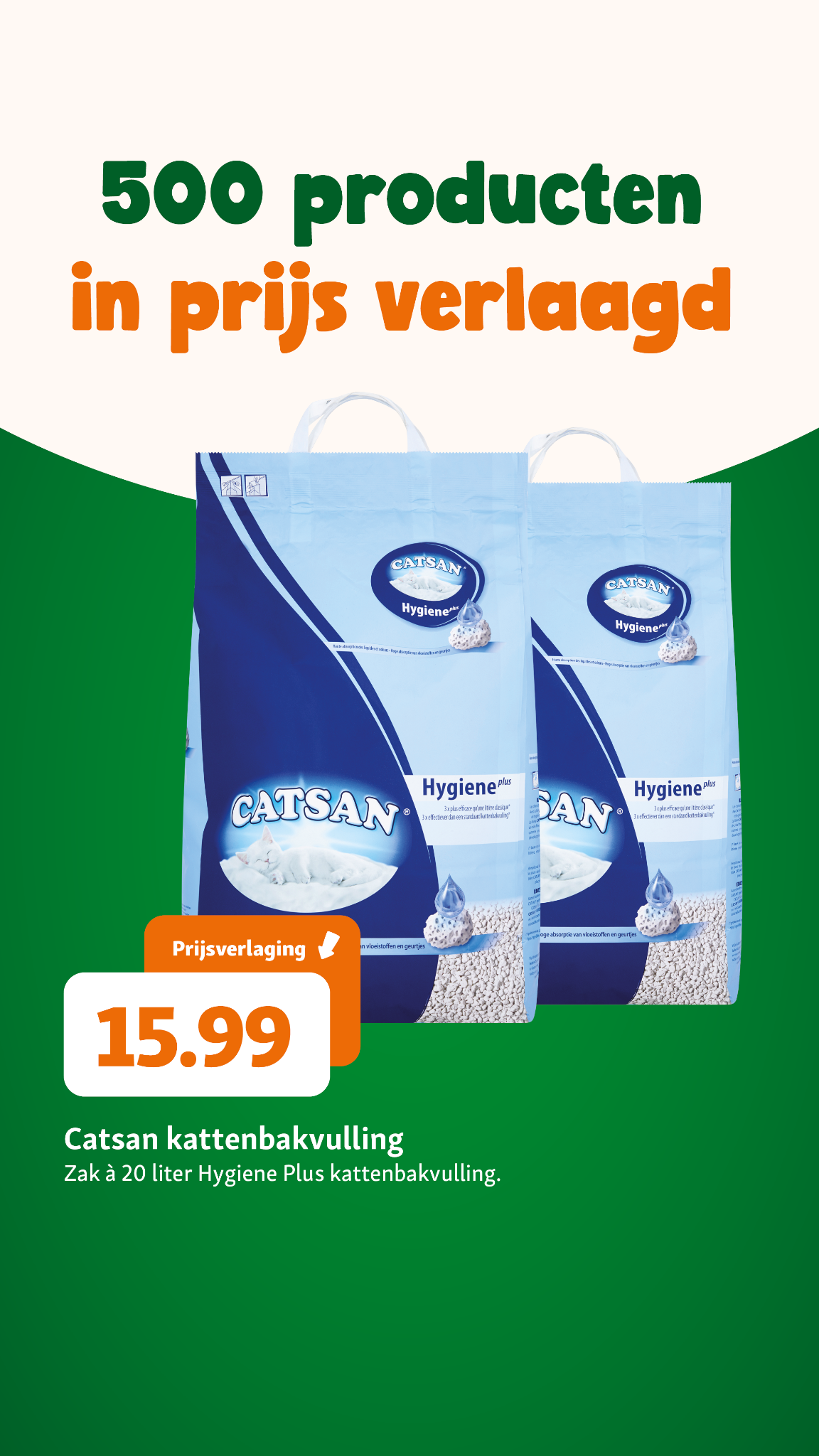 Maxi Zoo Nederland Facebook ad