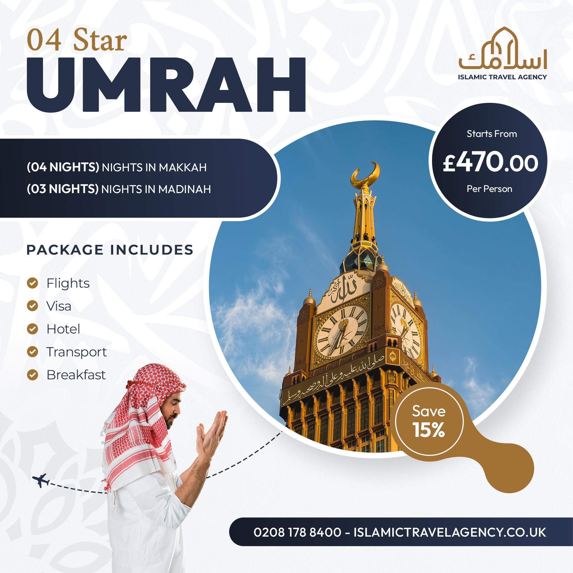 Islamic Travel Agency UK Facebook ad