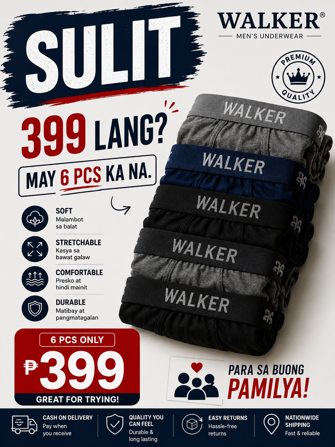ONLY SHOP PH Facebook ad: Sulit na Brief sa Presyong Kaya!