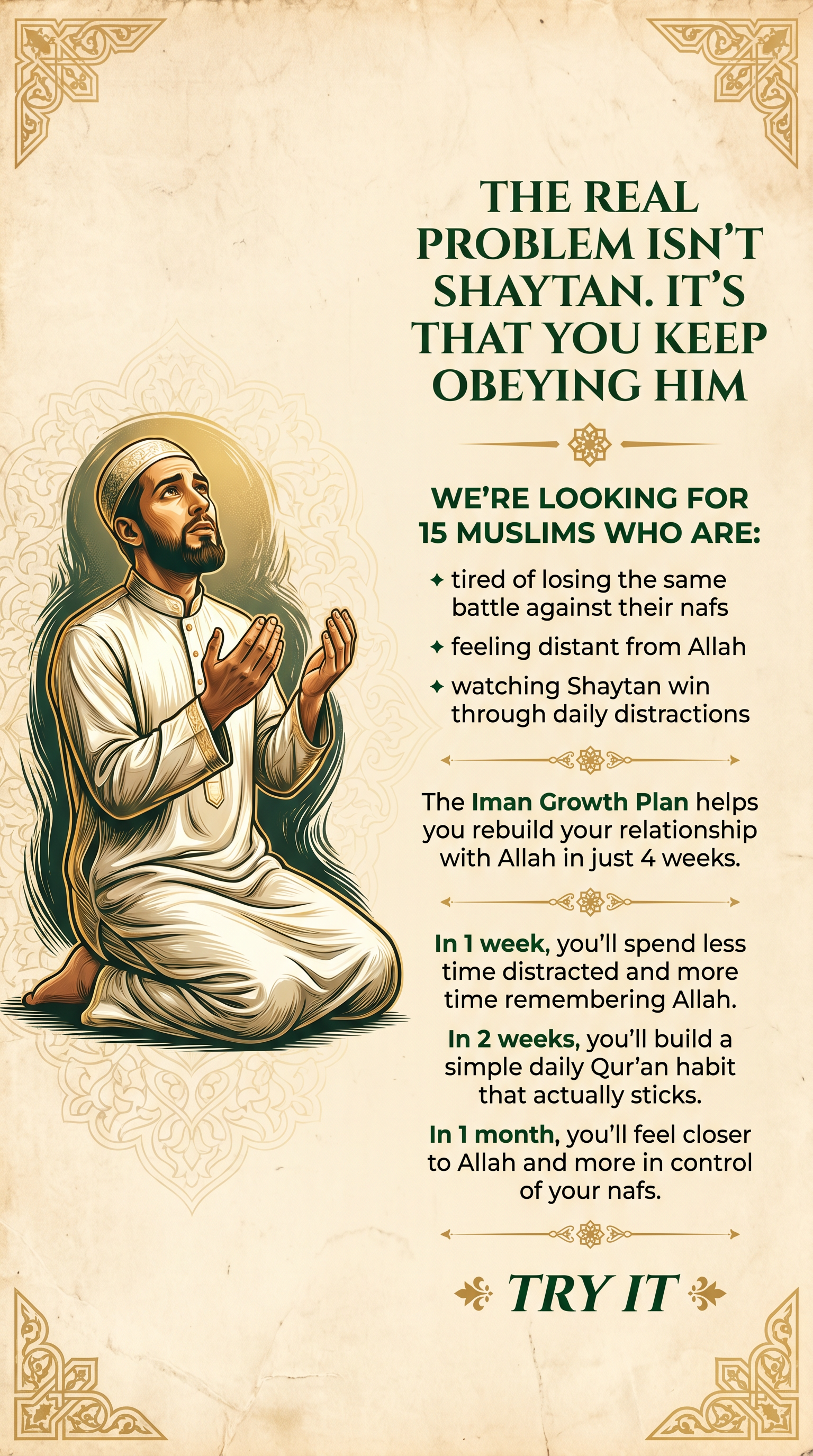 Imam Advice Daily Facebook ad
