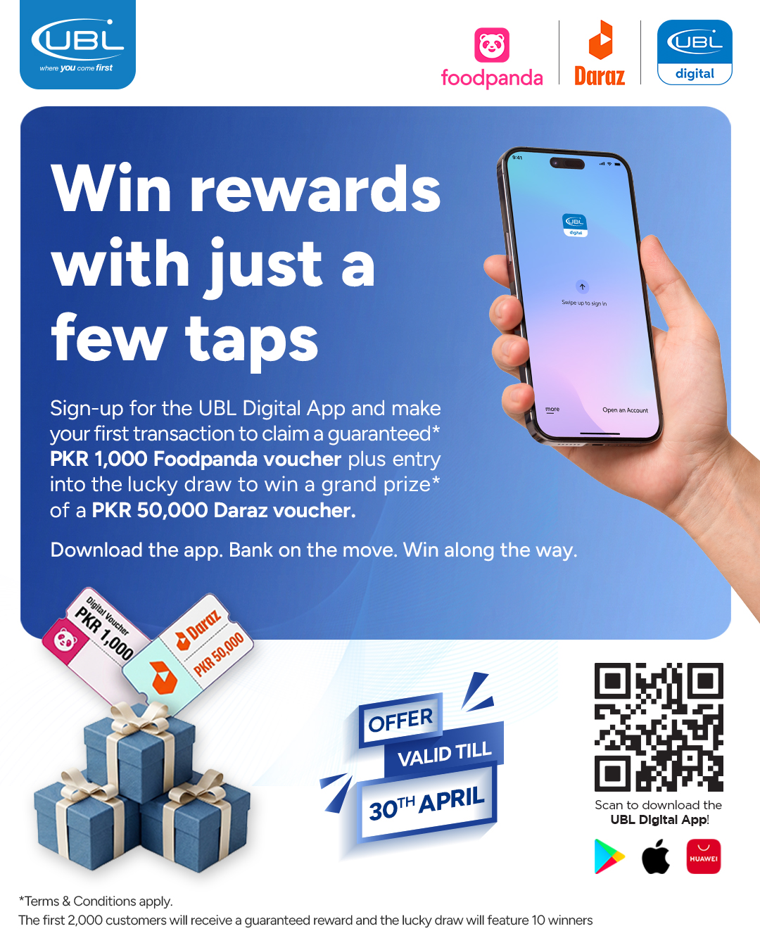 UBL - United Bank Ltd Facebook ad: NTB luckydraw campaign