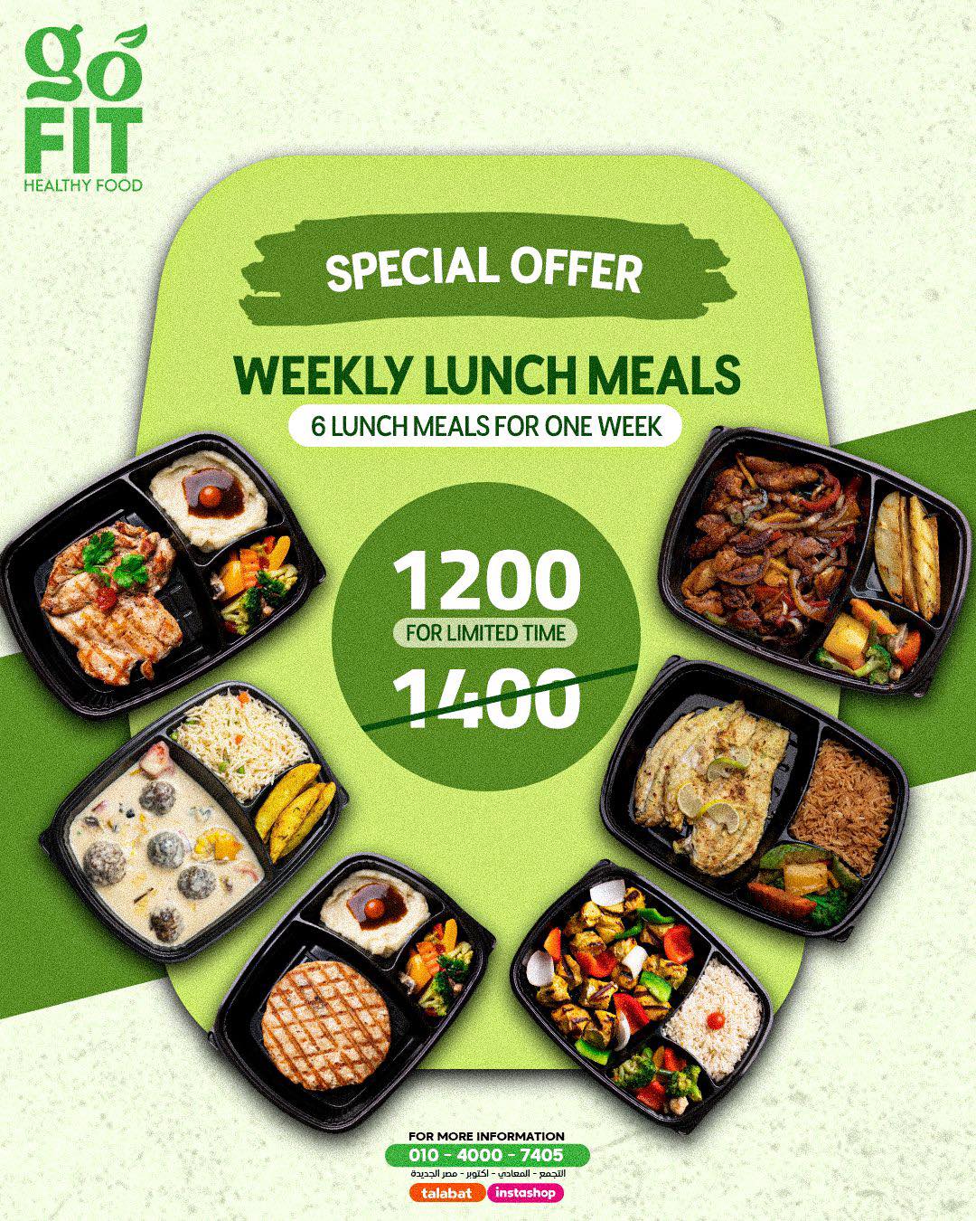 go fit healthy food Facebook ad: العروض مستمرة مع Go Fit