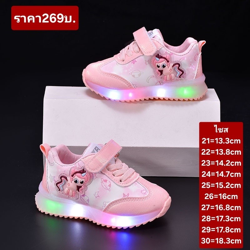 เสื้อผ้าเด็กนำเข้า ราคาเบาๆ Facebook ad