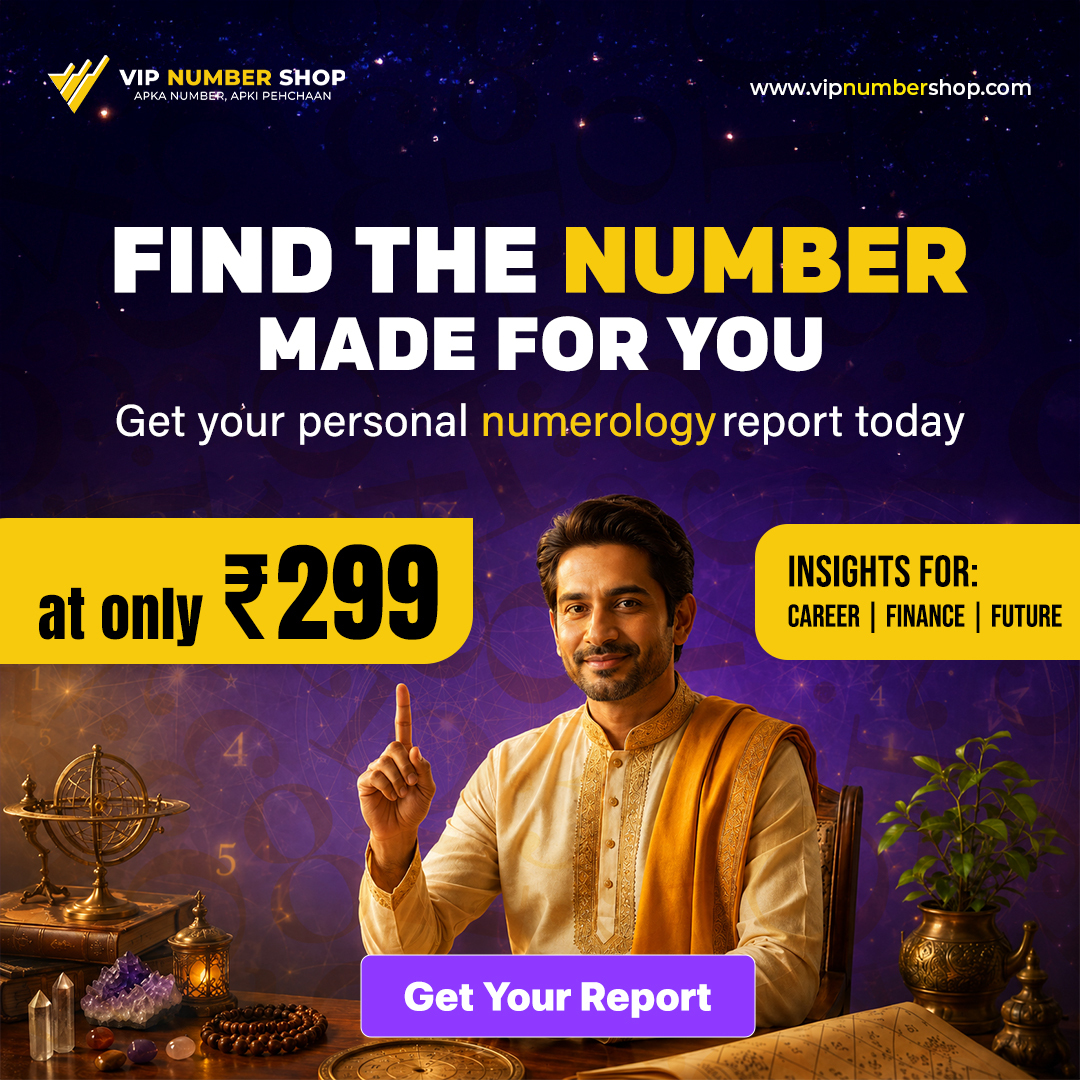 VIP Number SHOP Facebook ad