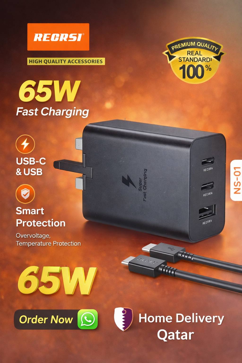 Ainor Mobile Accessories-Qatar Facebook ad
