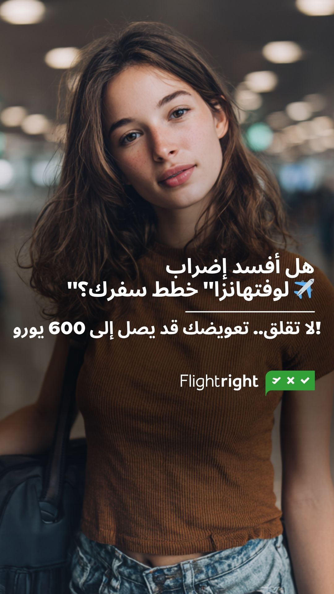 Flightright Facebook ad