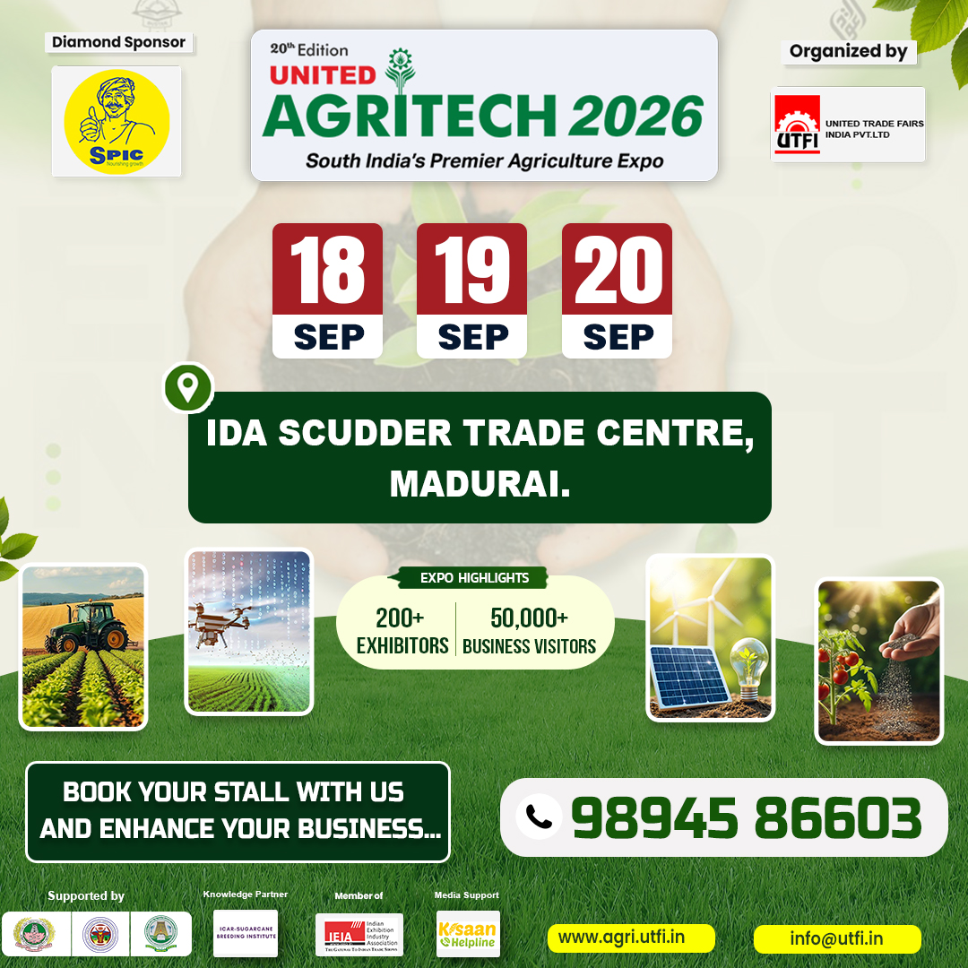 United Trade Fairs India Facebook ad: UTFI welcomes you all.